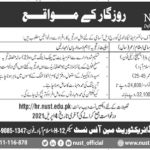 Jobs in National University of Science & Technology NUST 2021 in Islamabad