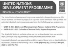 Jobs in UNDP Consultant 2021
