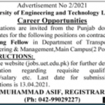 Jobs in University of Engineering and Technology UET Lahore