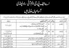 Jobs in Armed Forces Postgraduate Medical Institute in Rawalpindi 2021