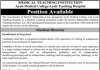 Jobs in Ayub Medical College / Ayub Teaching Hospital MTI in Abbottabad KPK 2021
