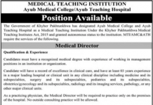 Jobs in Ayub Medical College / Ayub Teaching Hospital MTI in Abbottabad KPK 2021