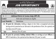 Jobs in Balochistan High Court For Judges 2021