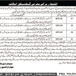 Jobs in Balochistan Police For Technical Staff 2021