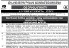 Jobs in Balochistan Public Service Commission BPSC 2021