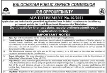 Jobs in Balochistan Public Service Commission BPSC 2021