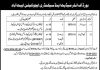 Jobs in Board of Intermediate & Secondary Education BISE via ETEA 2021