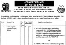 Jobs in Children Hospital For Medical Staff in Lahore 2021