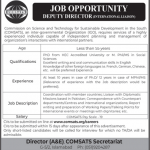 Jobs in COMSATS Secretariat in Islamabad 2021