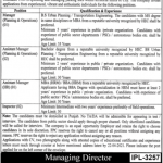 Jobs in Faisalabad Parking Company For Management Staff 2021