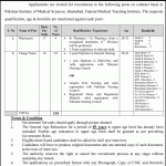 Jobs in Federal Medical Teaching Institute For Medical Staff 2021