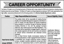 Head Service Quality in The Bank of Punjab Jobs 2021