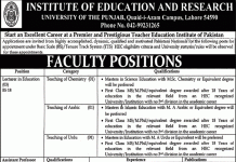 Jobs in Institute of Education And Research Faculty in Lahore 2021