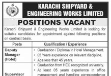Jobs in Karachi Shipyard and Engineering Works Limited 2021