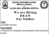 Jobs in Khawaja Muhammad Safdar Medical College & Allama Iqbal Memorial Hospital in Sialkot 2021