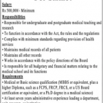 Jobs in Khawaja Muhammad Safdar Medical College & Allama Iqbal Memorial Hospital in Sialkot 2021
