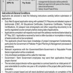 Jobs in Khyber Pakhtunkhwa Oil & Gas Company Limited KPOGCL in Peshawar KPK 2021