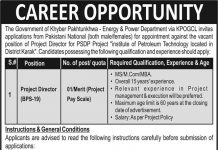 Jobs in Khyber Pakhtunkhwa Oil & Gas Company Limited KPOGCL in Peshawar KPK 2021
