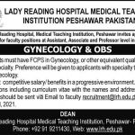 Jobs in Lady Reading Hospital Medical Teaching Institution in Peshawar KPK 2021