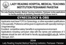 Jobs in Lady Reading Hospital Medical Teaching Institution in Peshawar KPK 2021