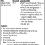 Jobs in Lawrence College Ghora Gali Murree 2021