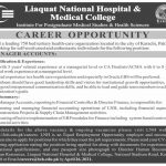 Jobs in Liaquat National Hospital & Medical College in Karachi 2021