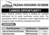 Jobs in Management in Fazaia Housing Scheme