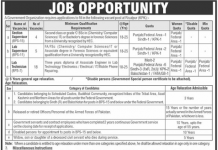 Jobs in Management in Government Organization