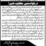 Jobs in Metropolitan Corporation Office For Legal Advisor 2021