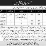 Jobs in Military Veterinary Hospital in Jhelum Cantt 2021