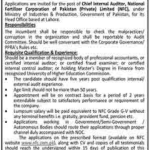 Jobs in Ministry of Industries & Production Islamabad 2021