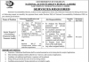 Jobs in National Accountability Bureau NAB Lahore 2021