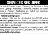 Jobs in National Energy Efficiency & Conservation Authority NEECA in Islamabad 2021