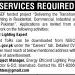 Jobs in National Energy Efficiency & Conservation Authority NEECA in Islamabad 2021