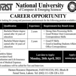 Jobs in National University of Computer & Emerging Sciences Lahore 2021