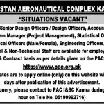 Jobs in Pakistan Aeronautical Complex Kamra 2021