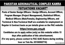 Jobs in Pakistan Aeronautical Complex Kamra 2021