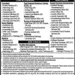 Jobs in Pakistan Kidney And Liver Institute And Research Centre 2021