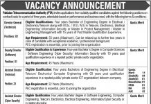 Jobs in Pakistan Telecommunication Authority PTA 2021