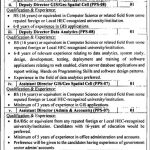 Jobs in Planning Commission in Islamabad 2021