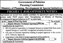 Jobs in Planning Commission in Islamabad 2021