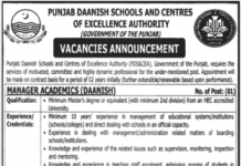 Jobs in Punjab Daanish Schools Centers Of Excellence Authority in Lahore 2021