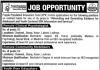 Jobs in Punjab Population Innovation Fund PPIF For Management Staff 2021