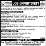 Jobs in Punjab Population Innovation Fund PPIF For Management Staff 2021