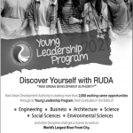 Jobs in Ravi Urban Development Authority 2021