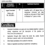 Jobs in Rawalpindi Development Authority RDA For Legal Consultant 2021