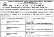 Jobs in Regional Blood Center Walk In Interviews 2021