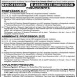 Jobs in School of Law University of Karachi Faculty Staff 2021