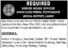 Jobs in Shaikh Zayed Federal Postgraduate Medical Institute Lahore 2021