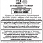 Jobs in Sindh Education Foundation SEF 2021